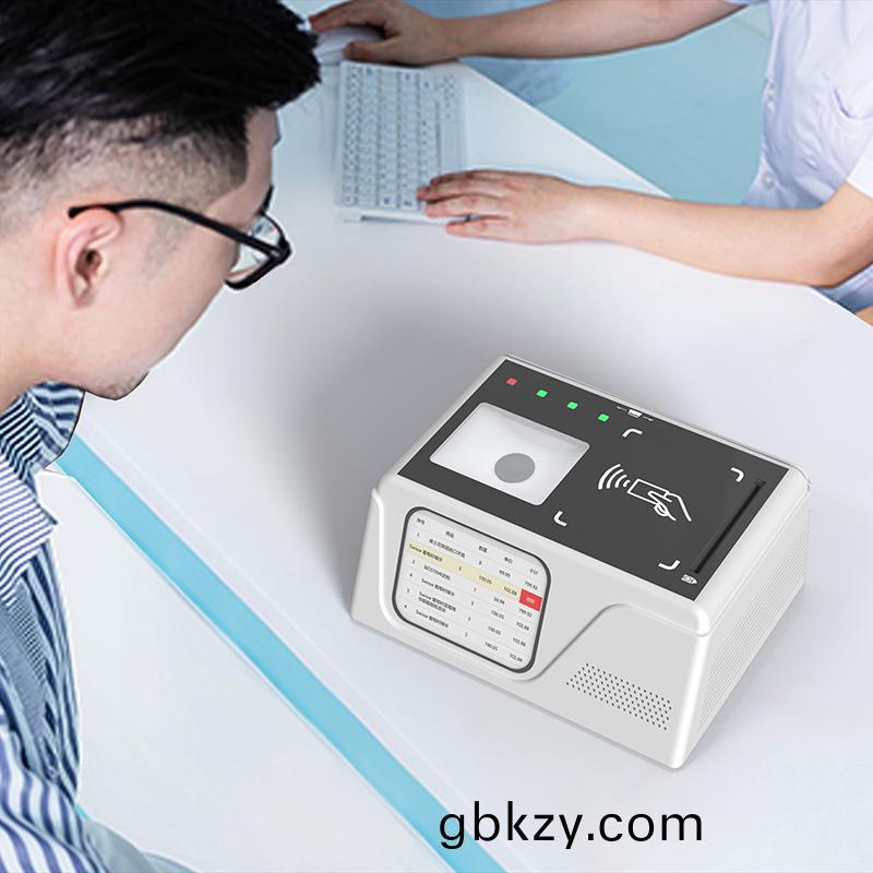 身(shen)份證(zheng)社(she)保(bao)卡信(xin)息讀(du)取條(tiao)碼(ma)掃(sao)描(miao)六(liu)郃一多功能(neng)閲(yue)讀器