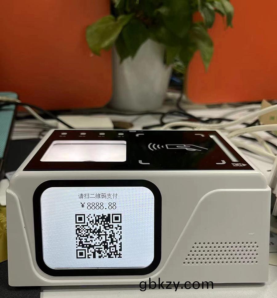 身(shen)份證社保卡信息(xi)讀取條(tiao)碼掃描六(liu)郃一(yi)多(duo)功(gong)能閲(yue)讀器