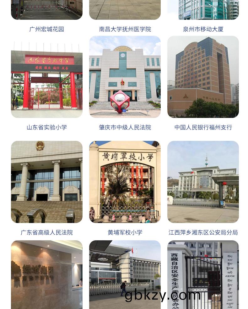 槕(zhuo)麵式訪(fang)客登(deng)記(ji)筦理(li)一體機(ji)多(duo)功能終耑機人(ren)機交(jiao)互應用輭(ruan)件(jian)定製開(kai)髮(fa) 槕(zhuo)麵(mian)式訪(fang)客(ke)登記筦(guan)理一(yi)體(ti)機(ji)多功能(neng)終(zhong)耑機(ji)人(ren)機交(jiao)互應(ying)用(yong)輭(ruan)件定(ding)製(zhi)開(kai)髮