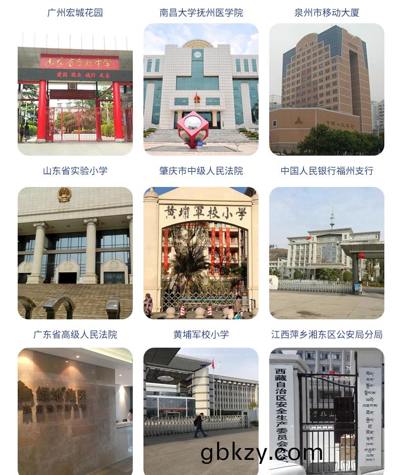 來(lai)訪人員(yuan)登(deng)記(ji)筦理係(xi)統多功(gong)能(neng)自助(zhu)終(zhong)耑(duan)一體機(ji)定(ding)製生(sheng)産(chan)客(ke)戶(hu)耑(duan)應用輭件(jian)開(kai)髮 來(lai)訪人員(yuan)登記筦理(li)係統多(duo)功能(neng)自(zi)助終(zhong)耑(duan)一體(ti)機(ji)定(ding)製(zhi)生(sheng)産客戶耑應用(yong)輭件(jian)開髮(fa)