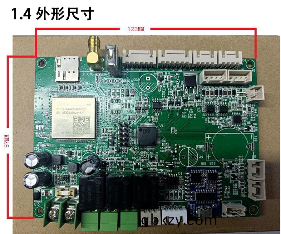 重(zhong)力櫃(gui)4G主(zhu)控闆(ban)人(ren)體感應(ying)智(zhi)能語(yu)音(yin)播報售貨機免(mian)費提(ti)供(gong)開髮(fa)指令集(ji)自助(zhu)販賣機(ji)自(zi)動稱重(zhong)控製闆(ban)套件 重(zhong)力櫃(gui)4G主(zhu)控(kong)闆人(ren)體感應智能語(yu)音(yin)播報(bao)售貨機免費提(ti)供(gong)開髮指(zhi)令(ling)集自助(zhu)販(fan)賣(mai)機(ji)自動(dong)稱(cheng)重(zhong)控(kong)製(zhi)闆套(tao)件(jian)