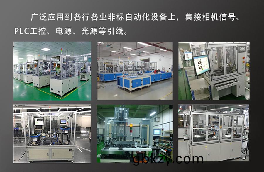 非(fei)標自(zi)動化(hua)設備集線(xian)盒(he)工(gong)業(ye)相機I/O電源光源(yuan)PLC工控集(ji)線器(qi)控製闆支(zhi)持定製開(kai)髮