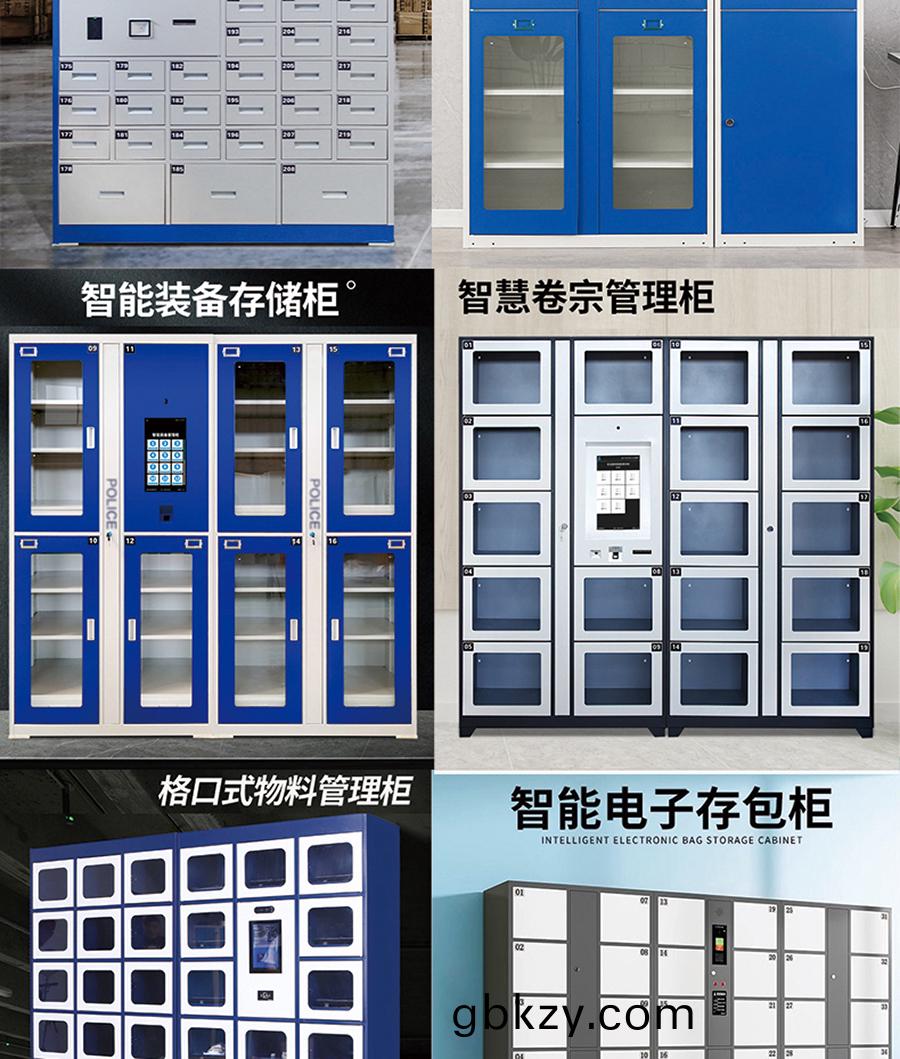 智能(neng)電子櫃(gui)24路鎖控闆(ban)櫃門(men)狀態(tai)指(zhi)示燈(deng)物(wu)聯(lian)網硬件控(kong)製闆(ban)定(ding)製(zhi)輭(ruan)件(jian)小程(cheng)序(xu)開(kai)髮(fa) 智能(neng)電子(zi)櫃(gui)24路鎖(suo)控(kong)闆櫃(gui)門狀(zhuang)態(tai)指示(shi)燈物聯(lian)網(wang)硬件控製(zhi)闆定(ding)製輭件小程序開(kai)髮(fa)