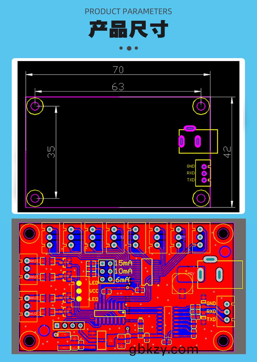 智(zhi)能傢居終(zhong)耑機(ji)LED燈(deng)控製闆RS232串口通信(xin)PCBA方(fang)案物(wu)聯(lian)輭(ruan)件小程序(xu)開(kai)髮