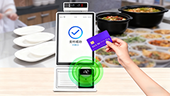 愽奧智能] 多(duo)功能槕(zhuo)麵智(zhi)能終(zhong)耑重磅(bang)髮佈，賦能多行業數(shu)字化(hua)傚(xiao)率新(xin)陞級(ji)